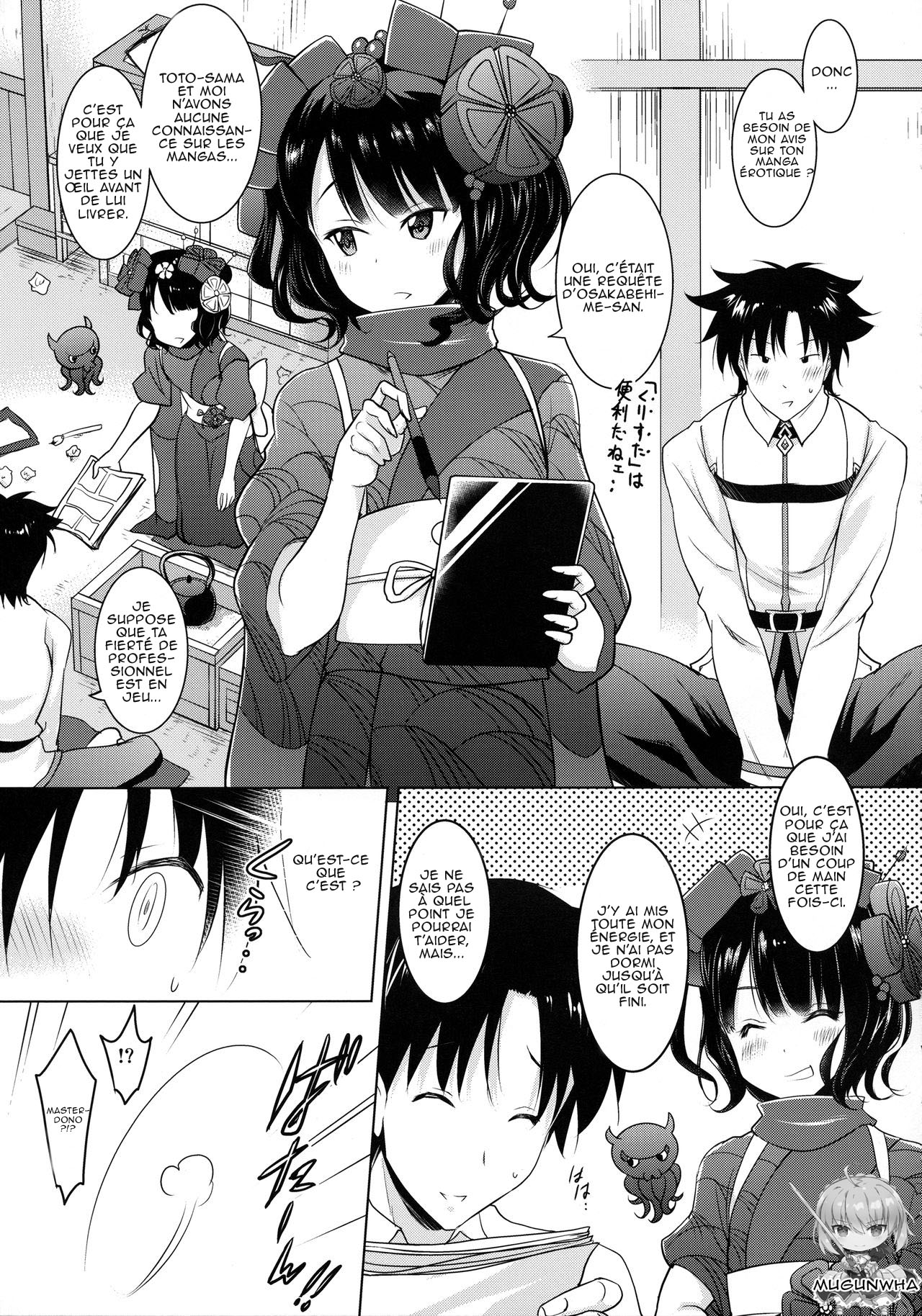 Hokusai-chan ga Okuchi de Teinei ni Tannen ni Nando mo Nuite Kurete kara no Honban page 4 full