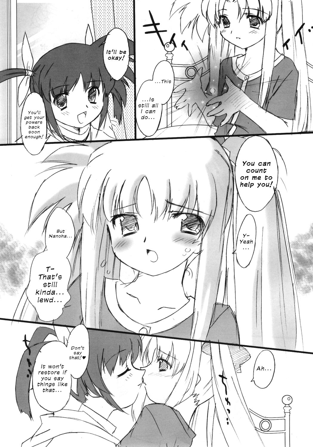 Love Love Linker Core page 4 full