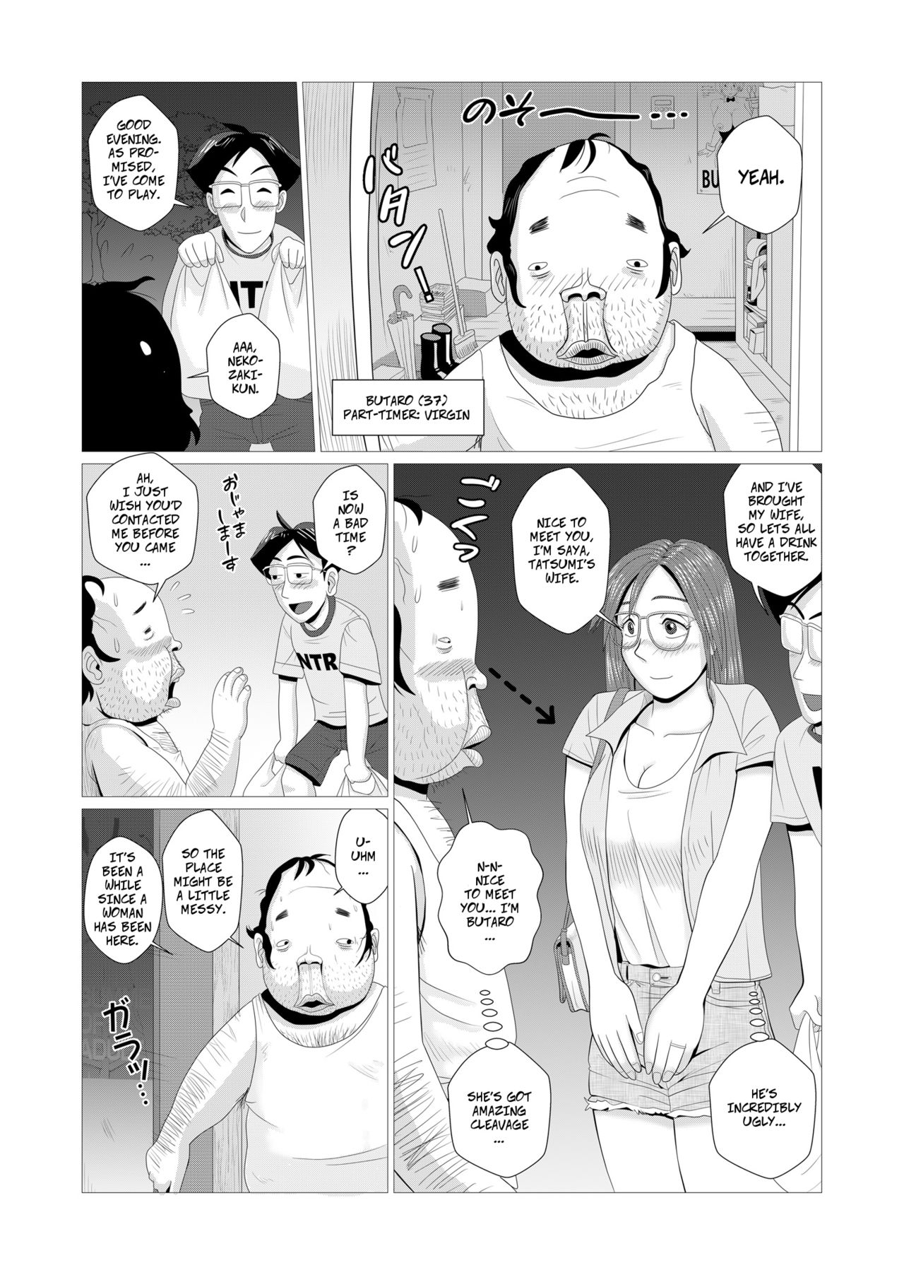 Ero Hitozuma ga Chuunen Doutei Futari o Fudeoroshi | Happy Cuckold Husband Series Ch1: Sexy Wife Breaks In Two Middle Aged Virgins page 5 full