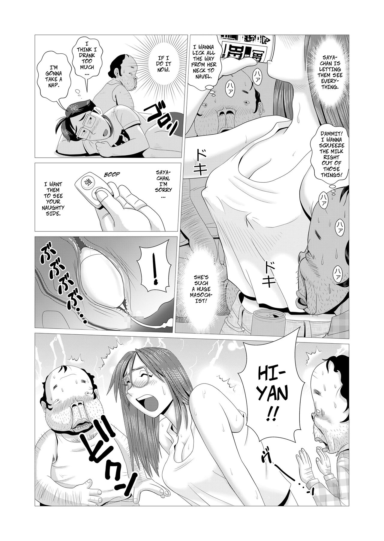 Ero Hitozuma ga Chuunen Doutei Futari o Fudeoroshi | Happy Cuckold Husband Series Ch1: Sexy Wife Breaks In Two Middle Aged Virgins page 8 full