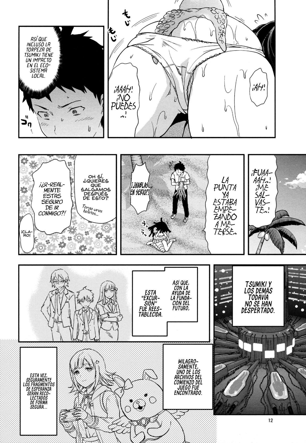 STAND BY ME page 11 full
