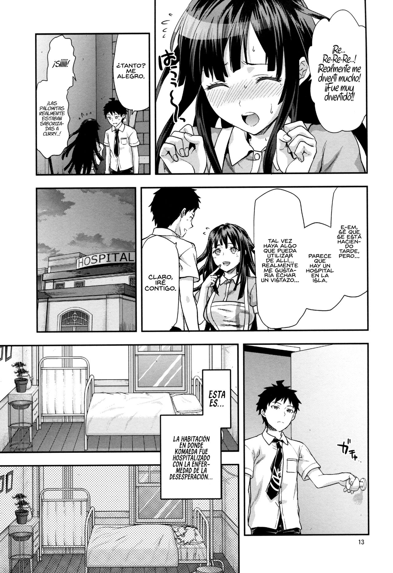 STAND BY ME page 12 full