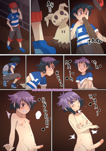 [PegasusTGTF] Pokemon TG cover