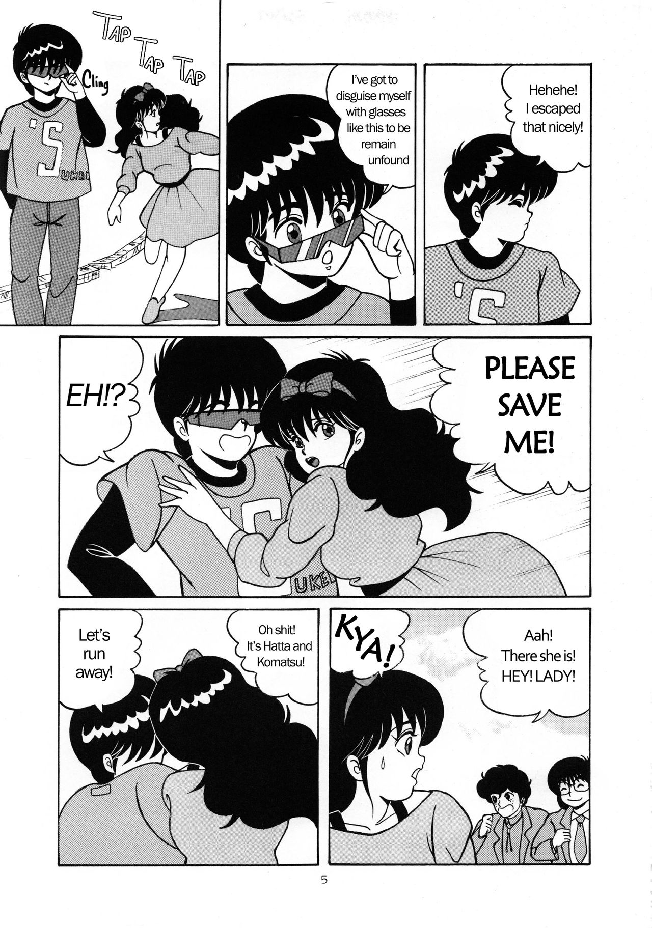 ORANGE CRUSH K-I-M-A-G-U-R-E Subcharacter EDITION page 6 full