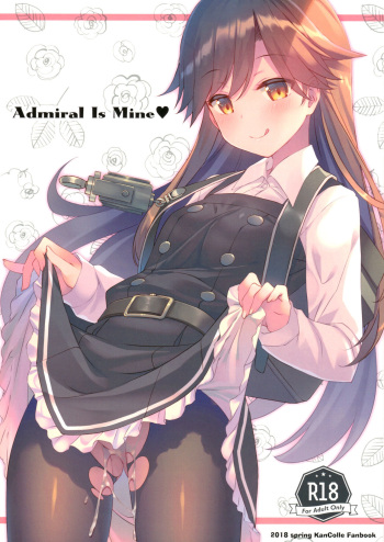 [TIES (Takei Ooki)] Admiral Is Mine (Kantai Collection -KanColle-) [Spanish] [Kuro Neko Fansub] [2018-05-13] cover