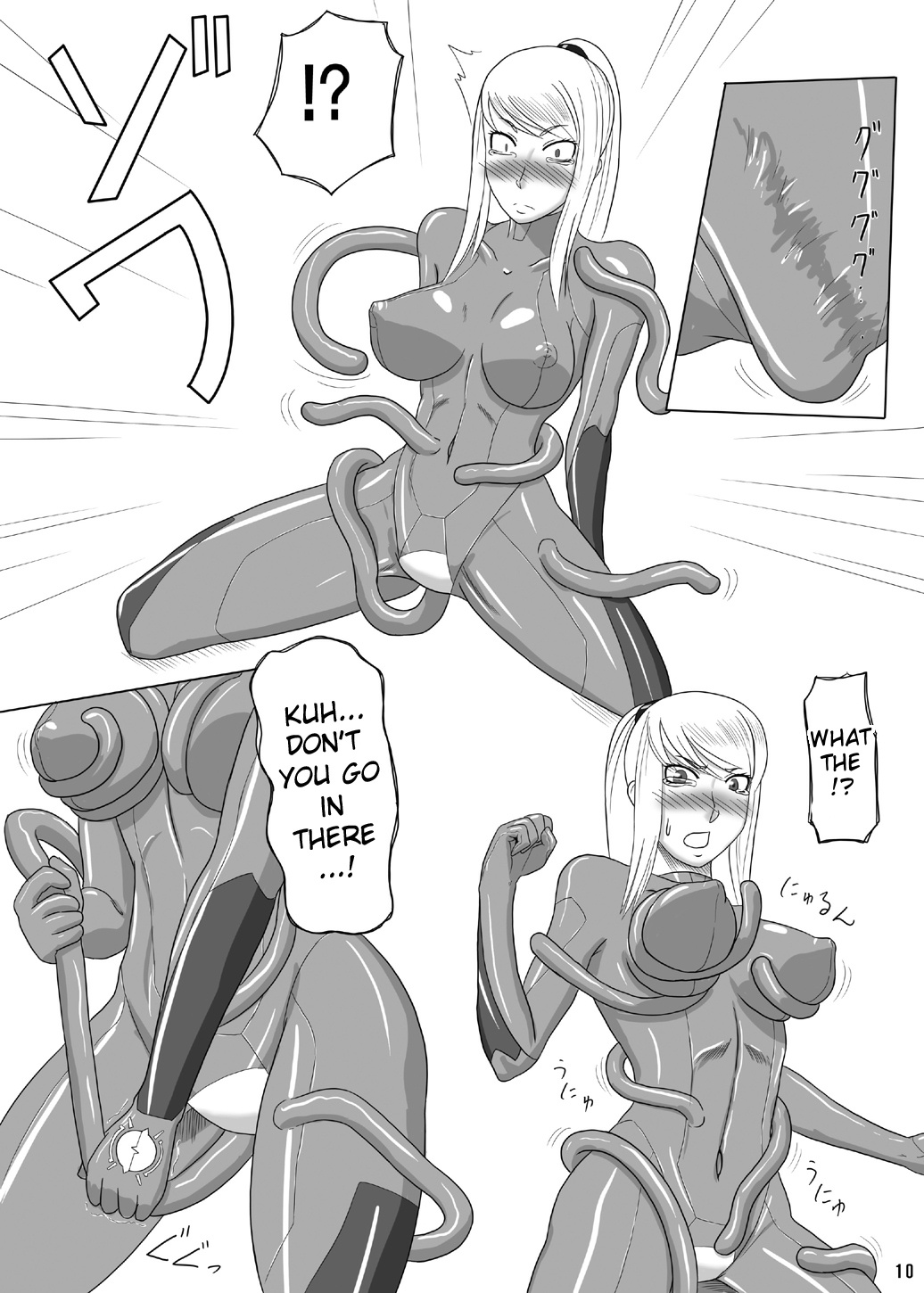 Z.Ero Suit page 10 full