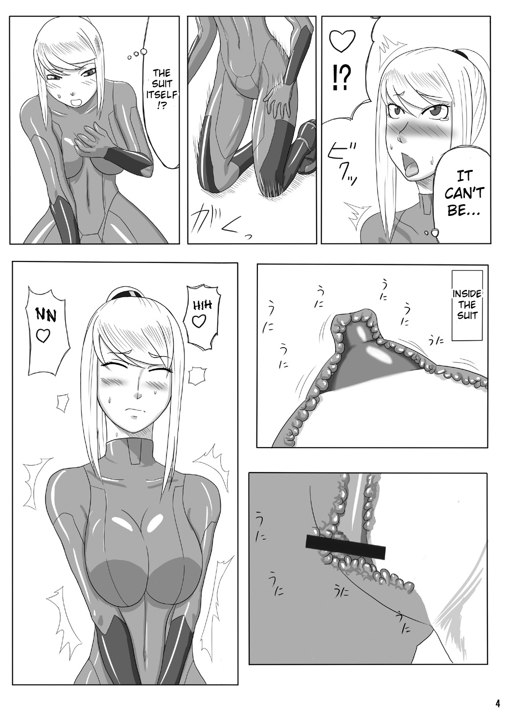 Z.Ero Suit page 4 full