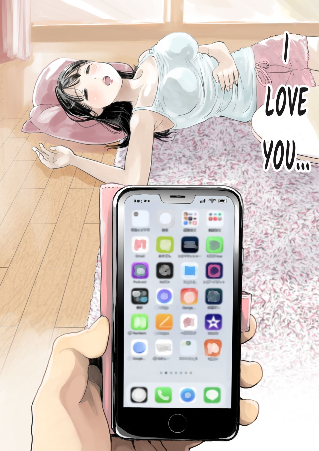 Kanojo no SmaPho o Nozoita dake nano ni | I Just Snooped through Her Smartphone page 9 full