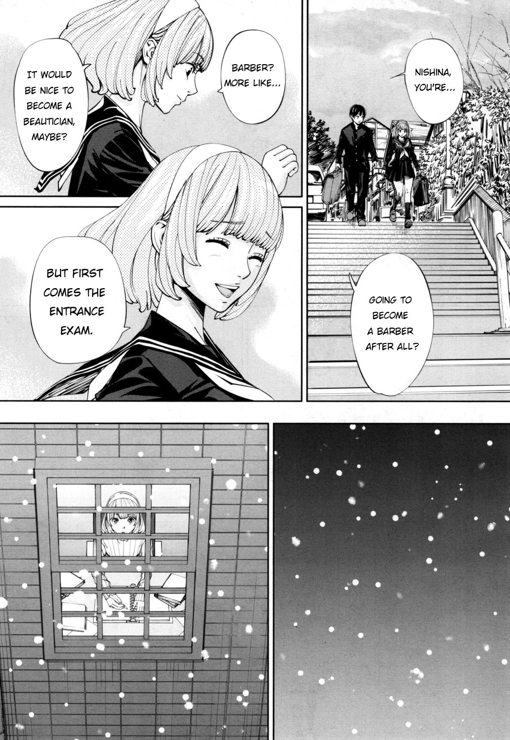 Chitose page 11 full
