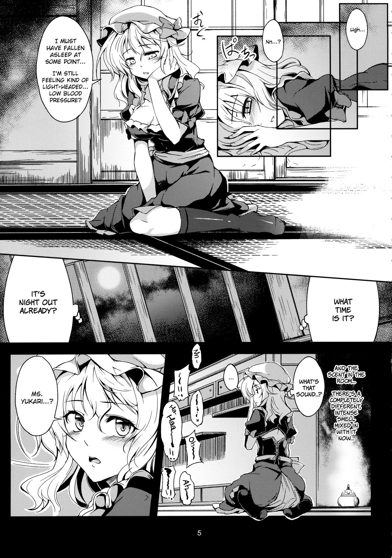 Lunatic Banquet -Shoujo Indaroku- page 8 full