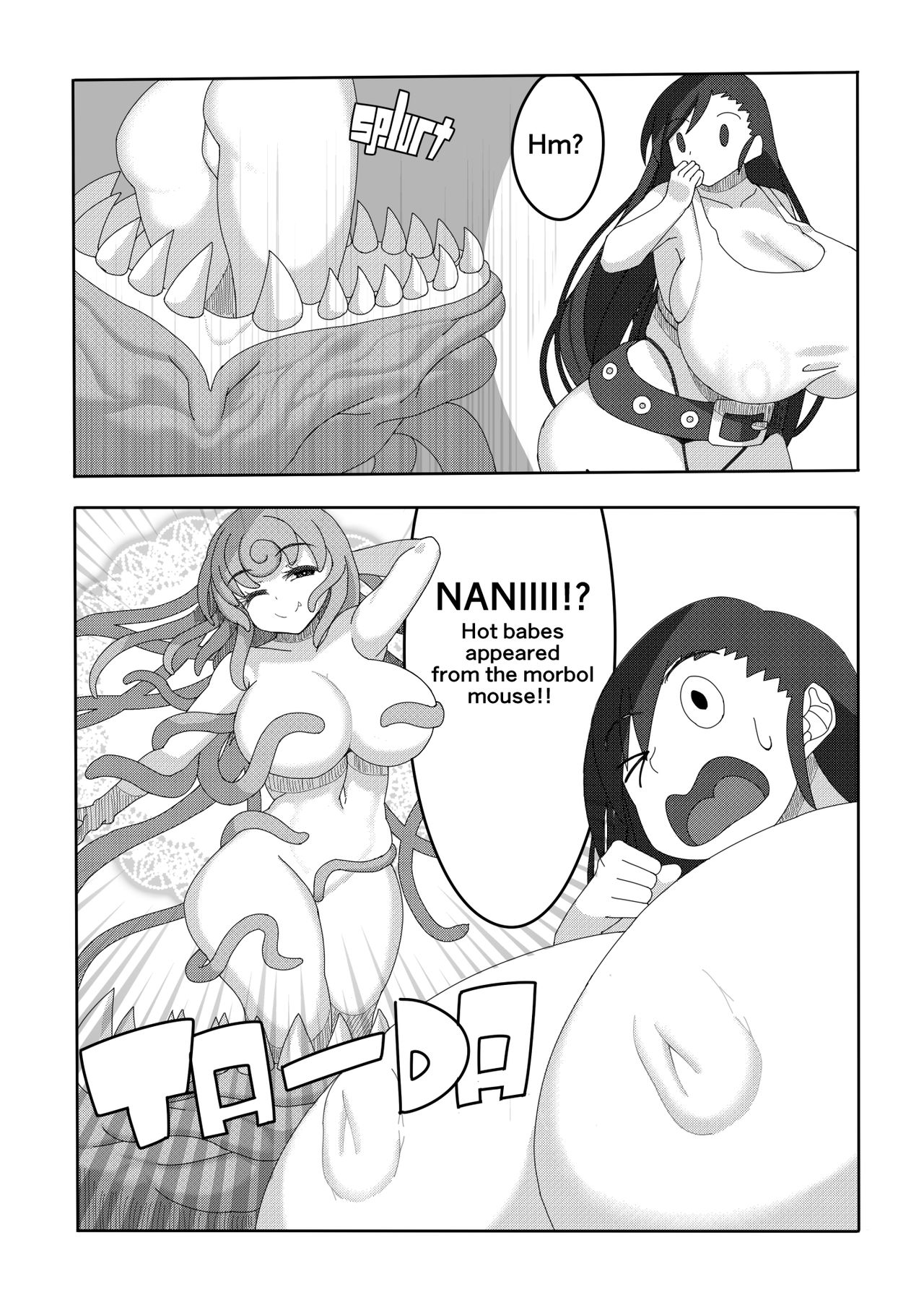 Tifa Meats Lewdy Monster page 3 full
