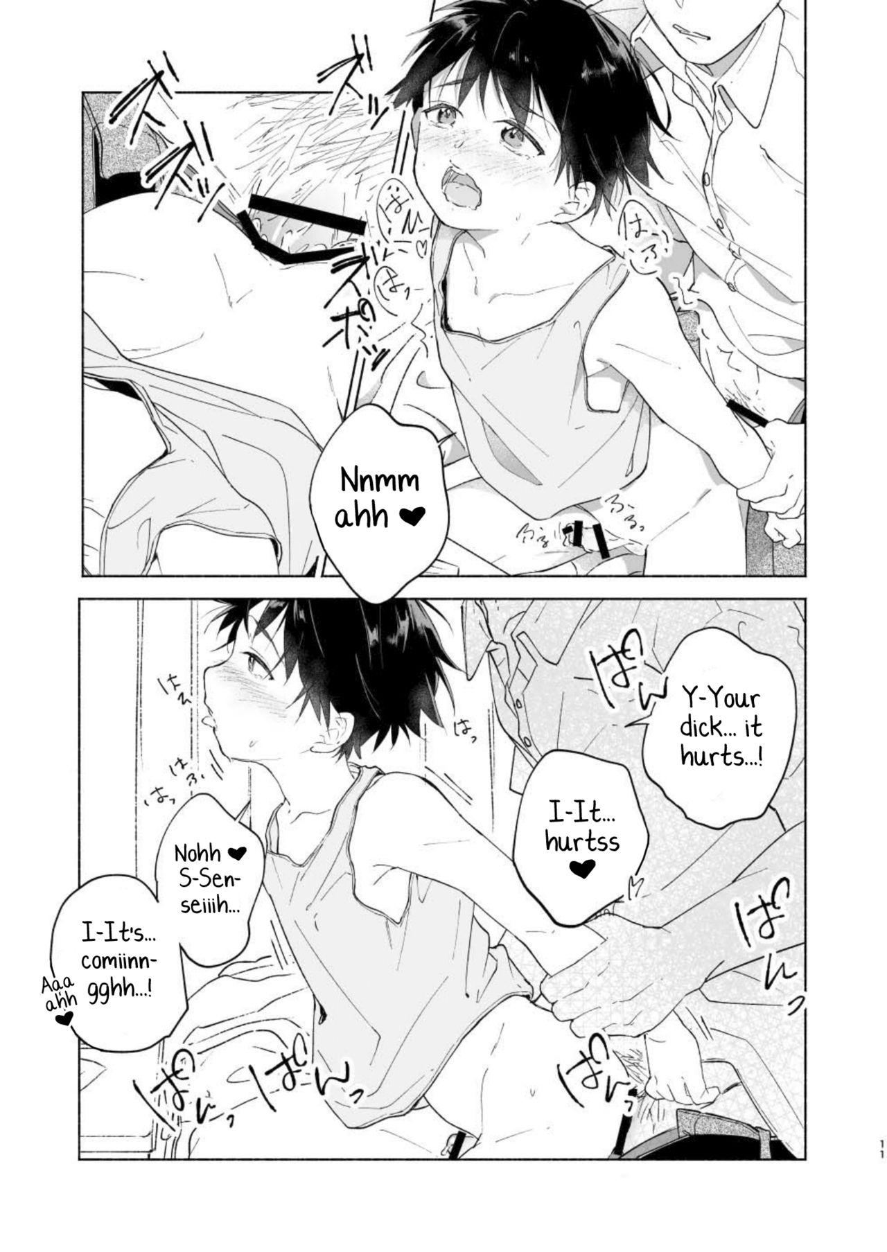 Wataru-kun wa XXX ga Shitai page 11 full