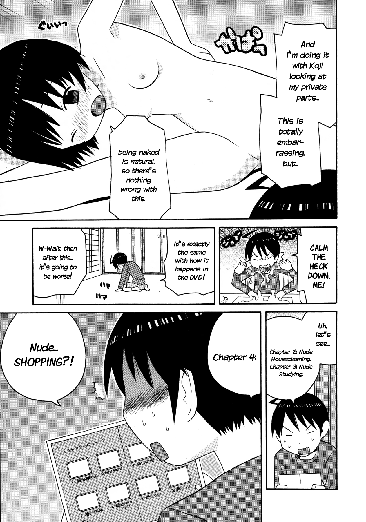 Bake Kano | Ghost Girlfriend page 10 full