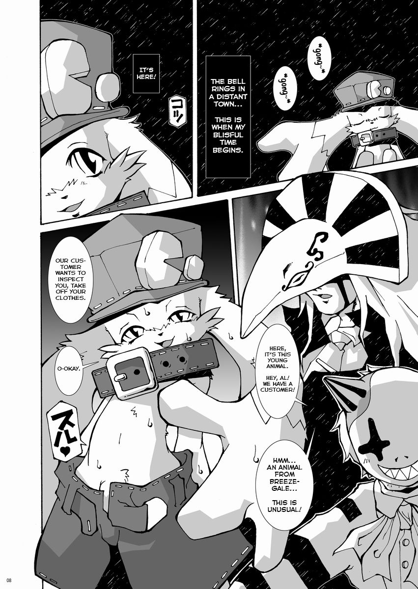 Kuro Black Noir page 8 full
