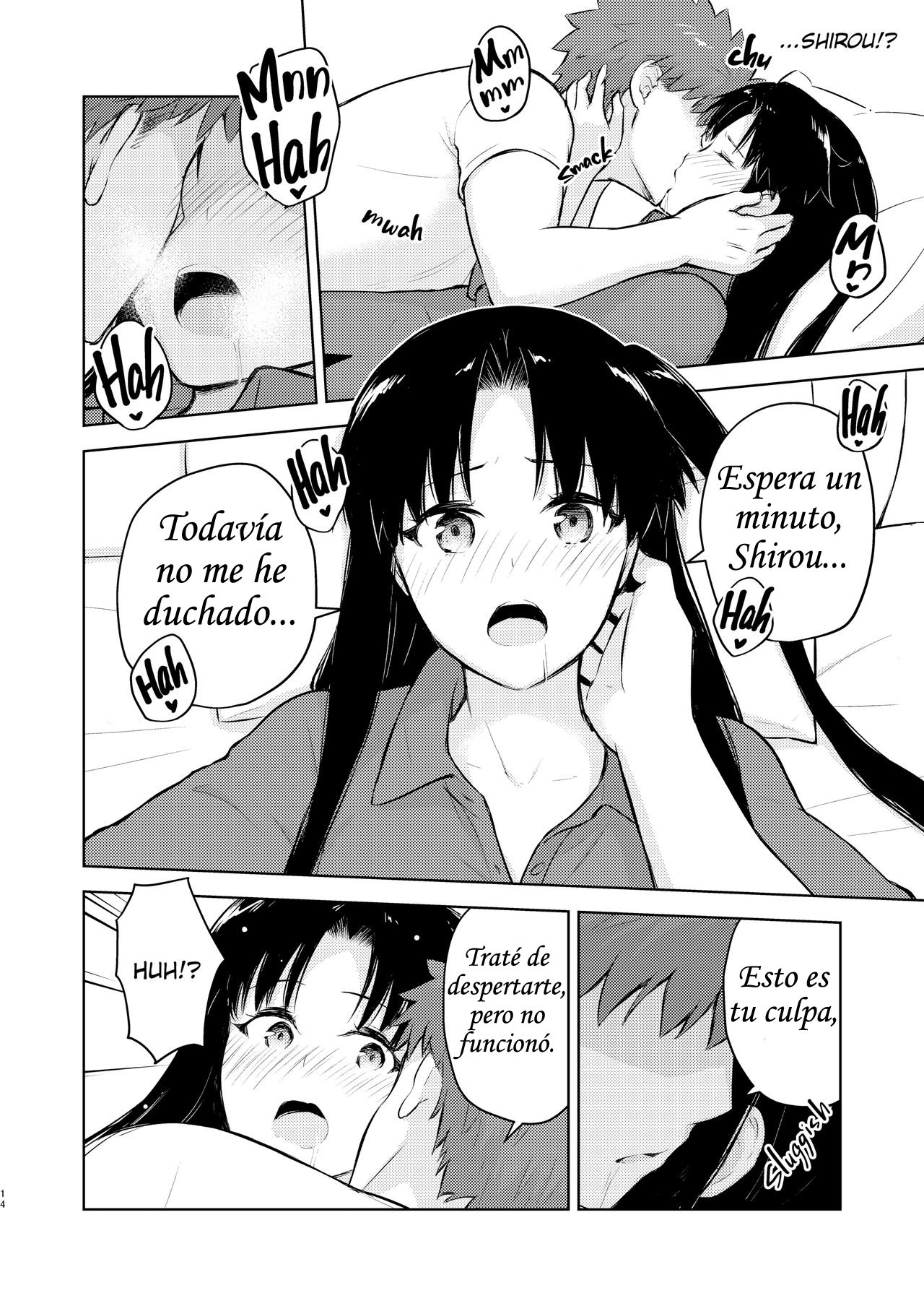 Second Semester | Segundo semestre page 12 full