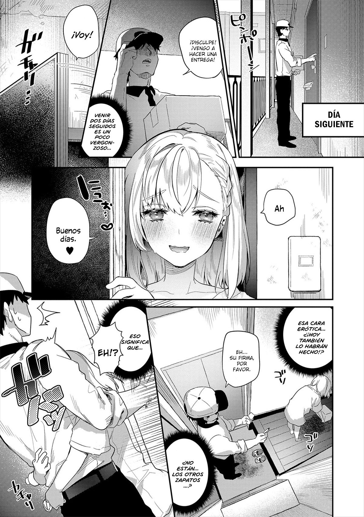 Hitozuma♂ Gogo no Sakusei Ajimi Special | Esposa Trap se da un pequeno placer page 3 full
