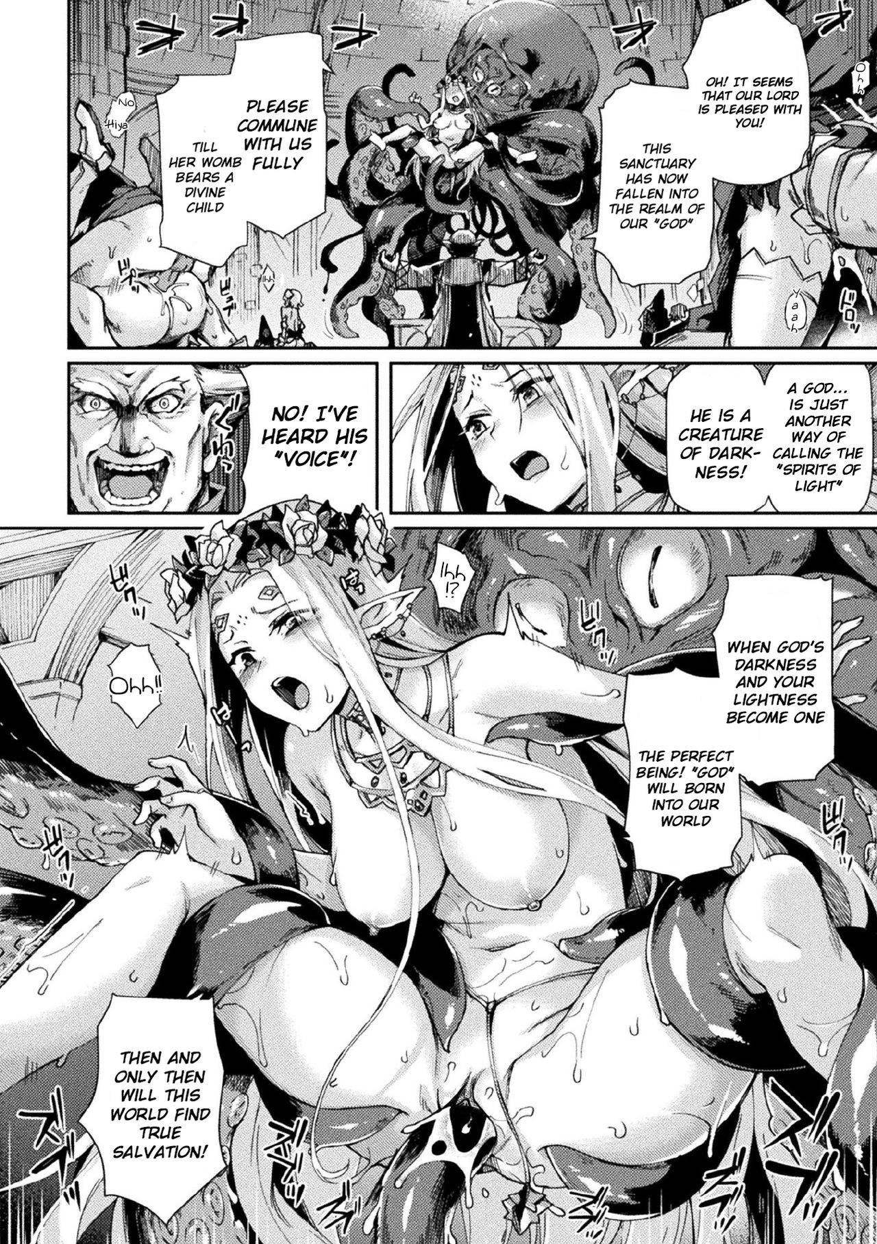 Kuroinu II ~Inyoku ni Somaru Haitoku no Miyako, Futatabi~ THE COMIC Chapter 8 page 12 full