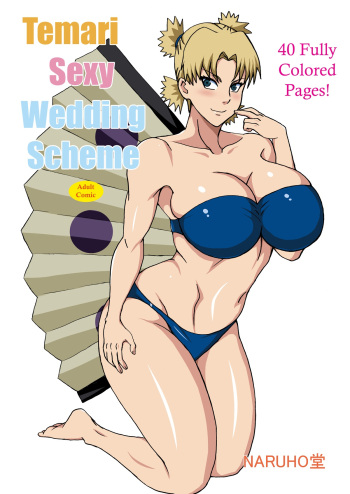 [NARUHO-Dou (Naruhodo)] Temari no Seiryaku Kekkon | Temari's Sexy Wedding Scheme (Naruto) [English] [Sample] cover