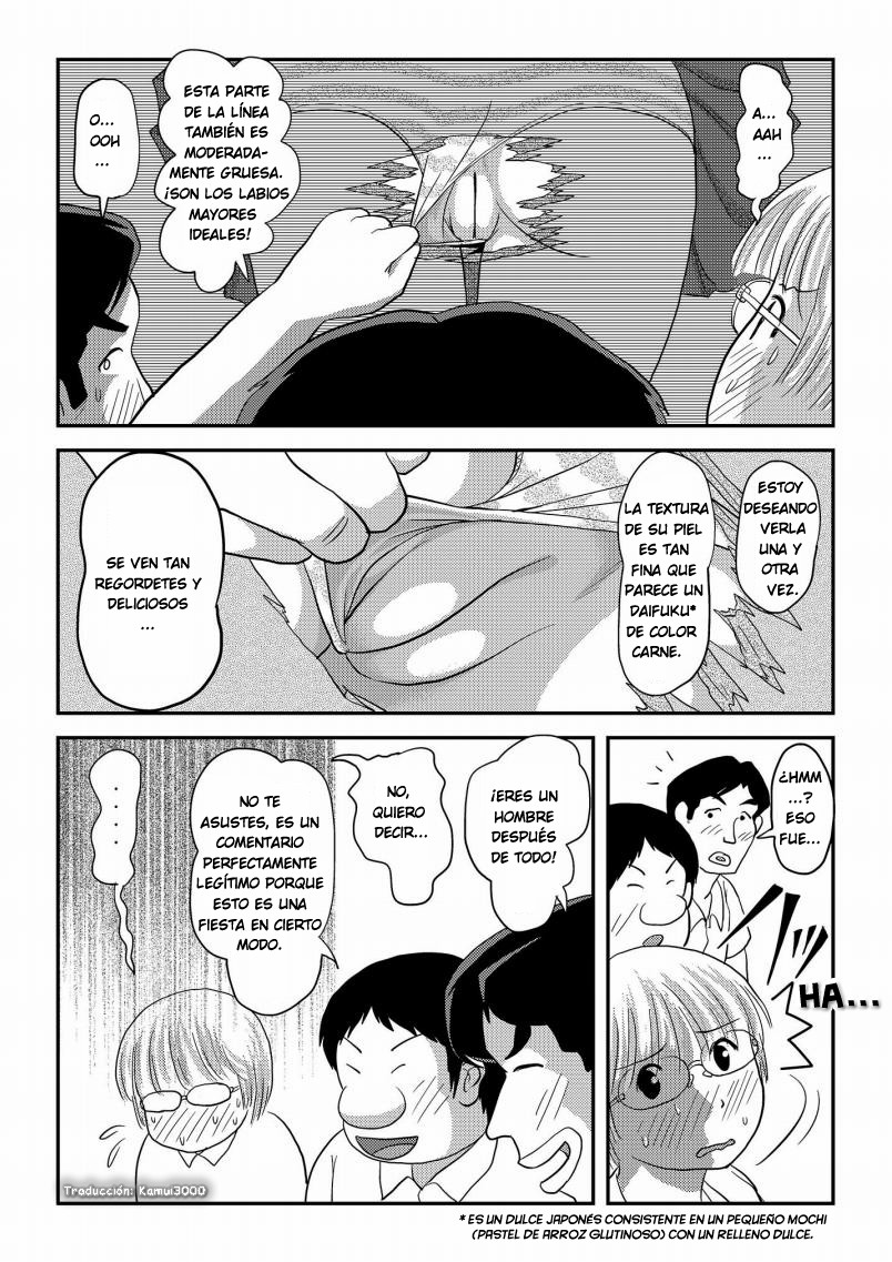 Chiru Roshutsu 16 page 10 full
