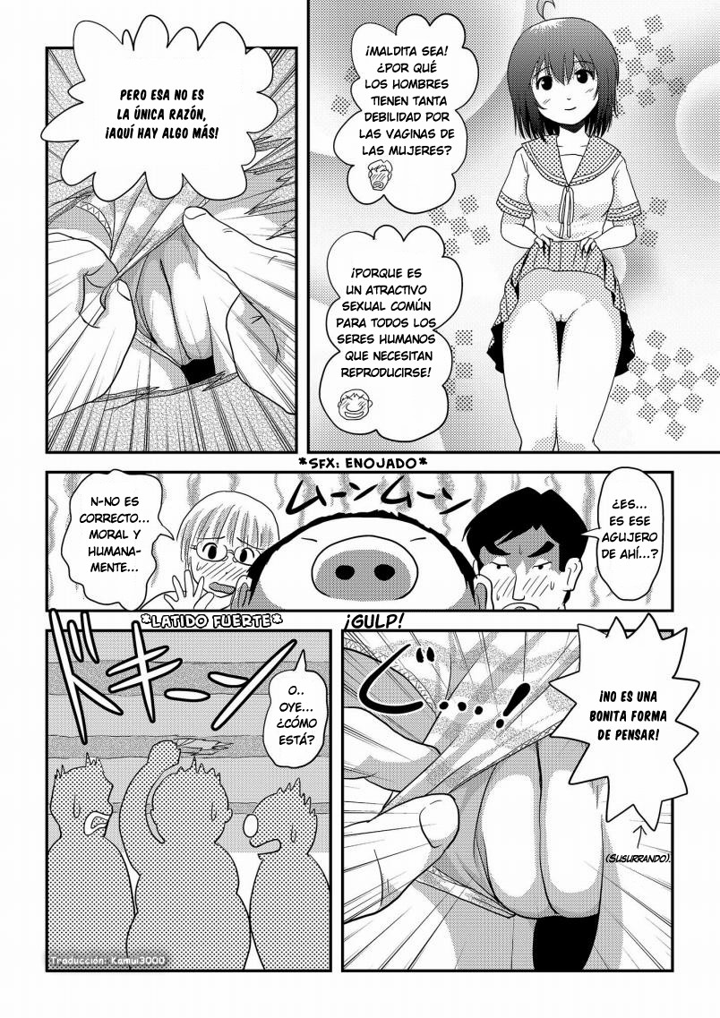 Chiru Roshutsu 16 page 11 full