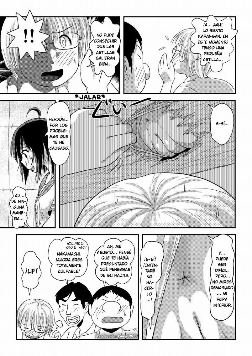 Chiru Roshutsu 16 page 12 full