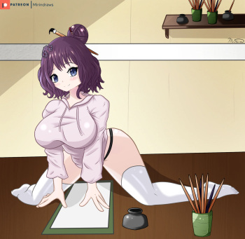[Mirin] Oui brush fun (≧ω≦) (FateGrand Order) cover