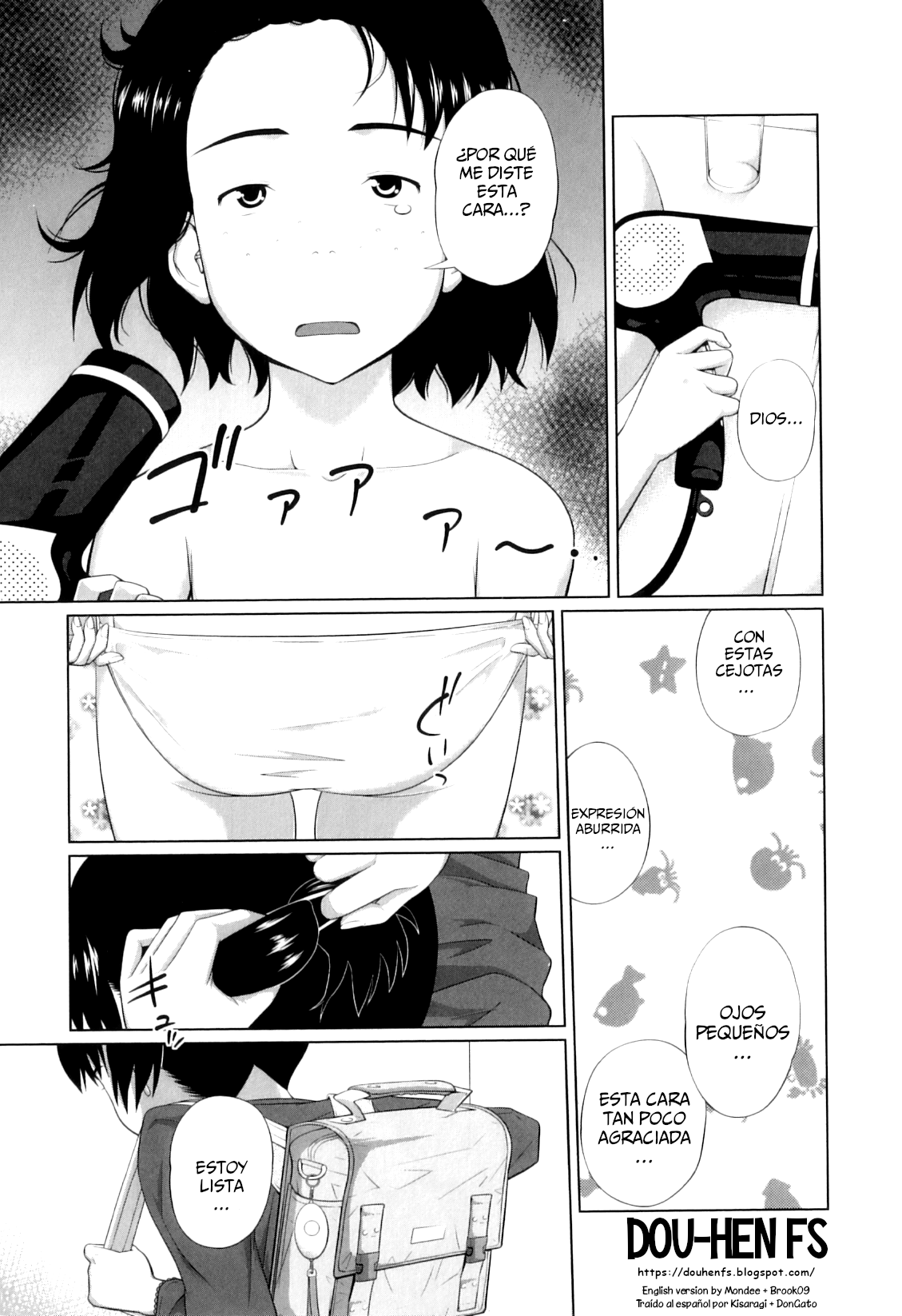 Haru kaoru | El aroma de la primavera page 3 full