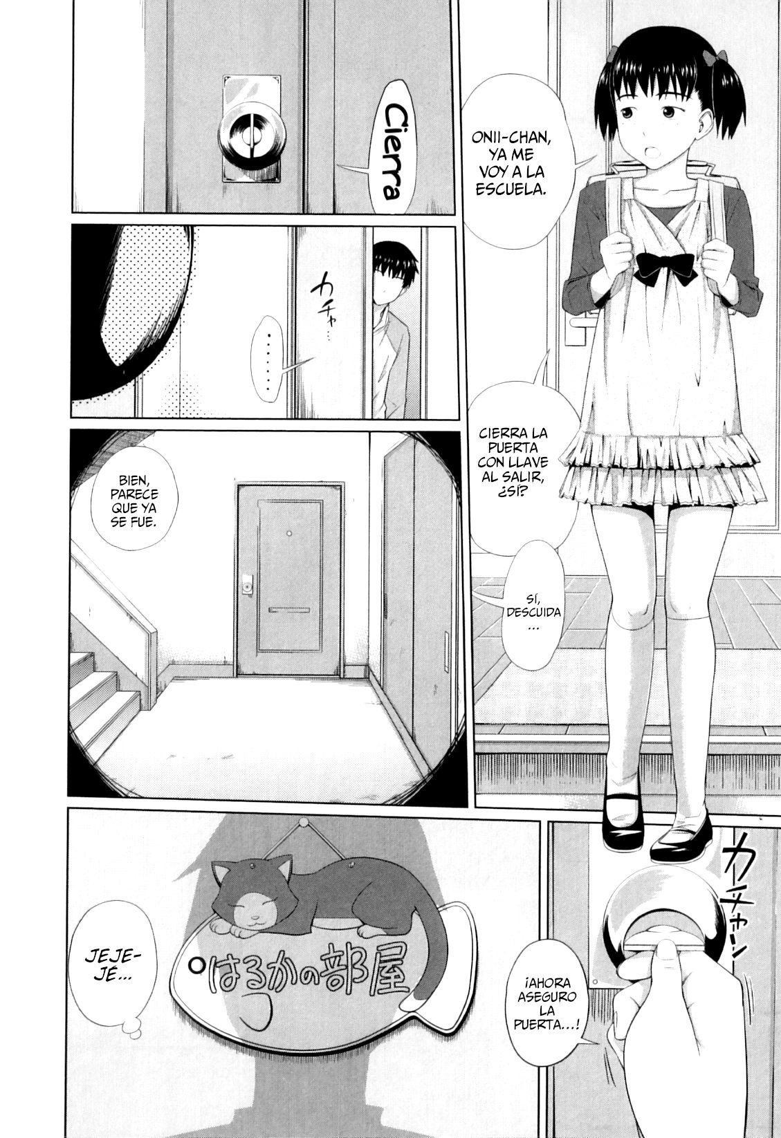 Haru kaoru | El aroma de la primavera page 4 full