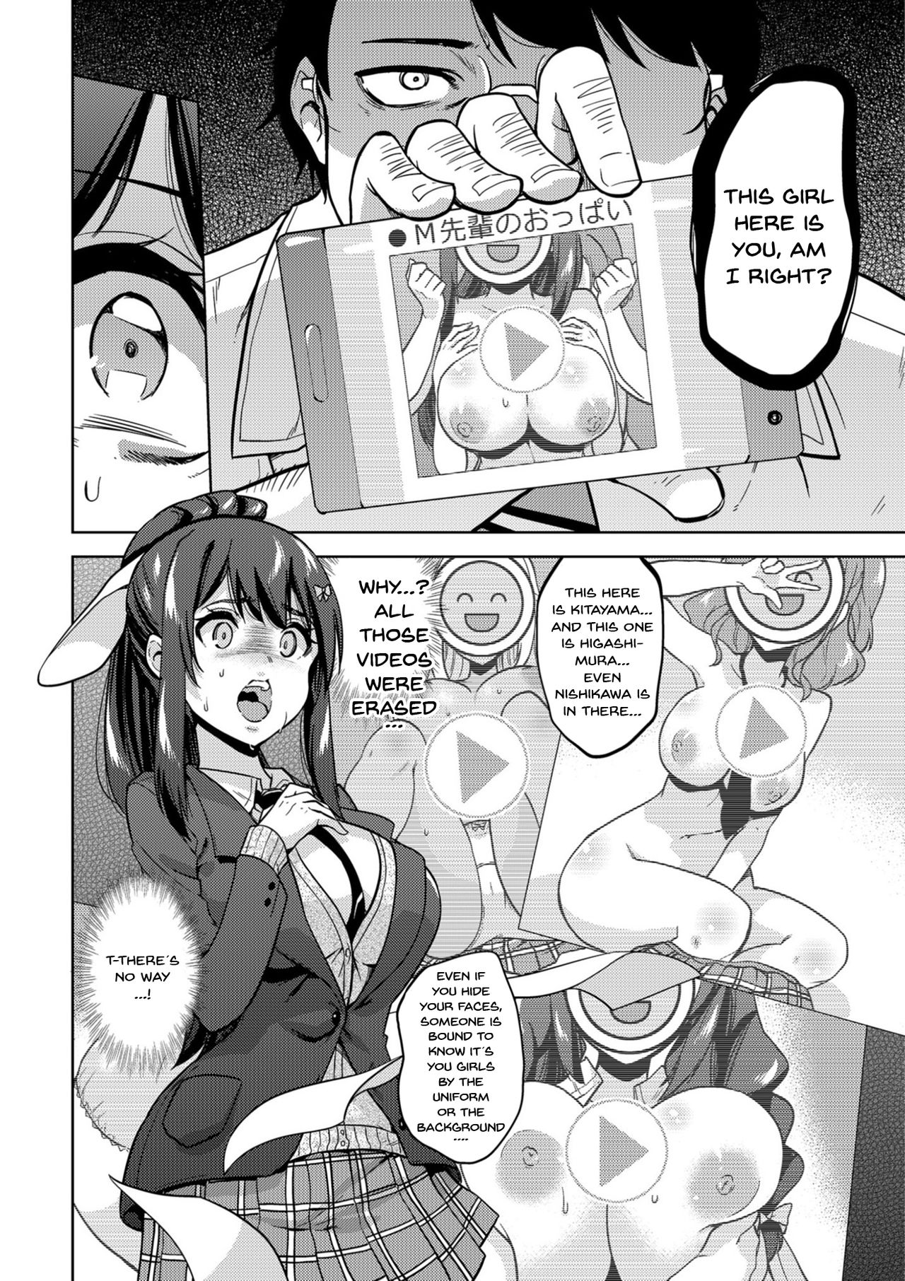 SNS Seitokai Yakuin wo Netotte Share suru Hanashi. | A Story About Fucking A Student Council Member And Sharing Her Pics Online page 9 full