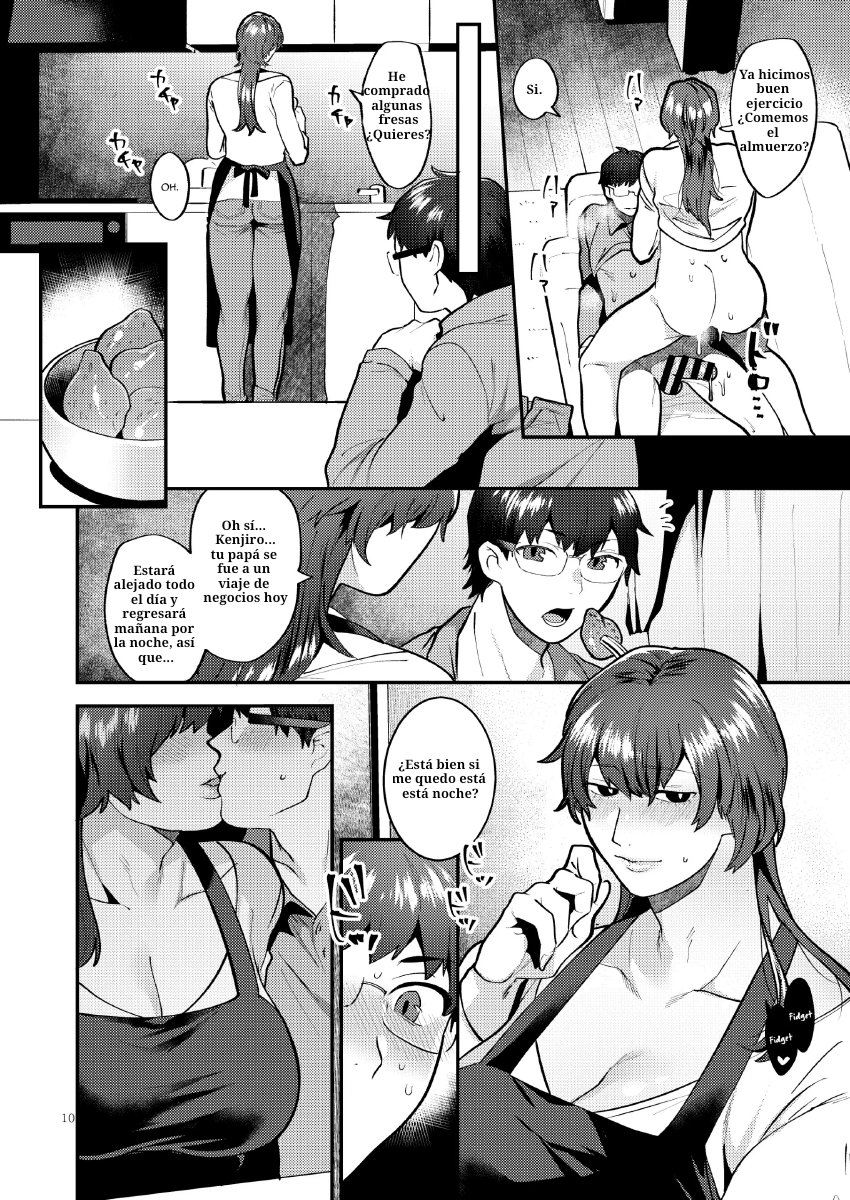 Kyou mo, Gibo ♂ to page 11 full