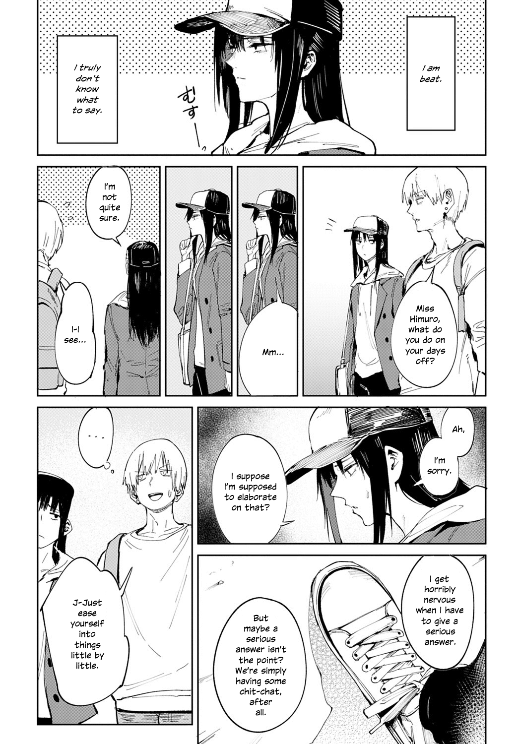 Renshokurempu | Slipping Mask page 6 full