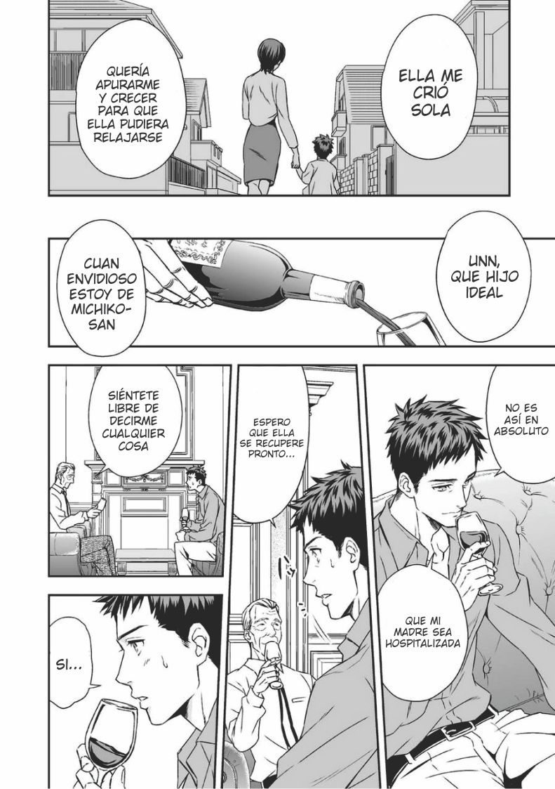 Chika Teien page 11 full