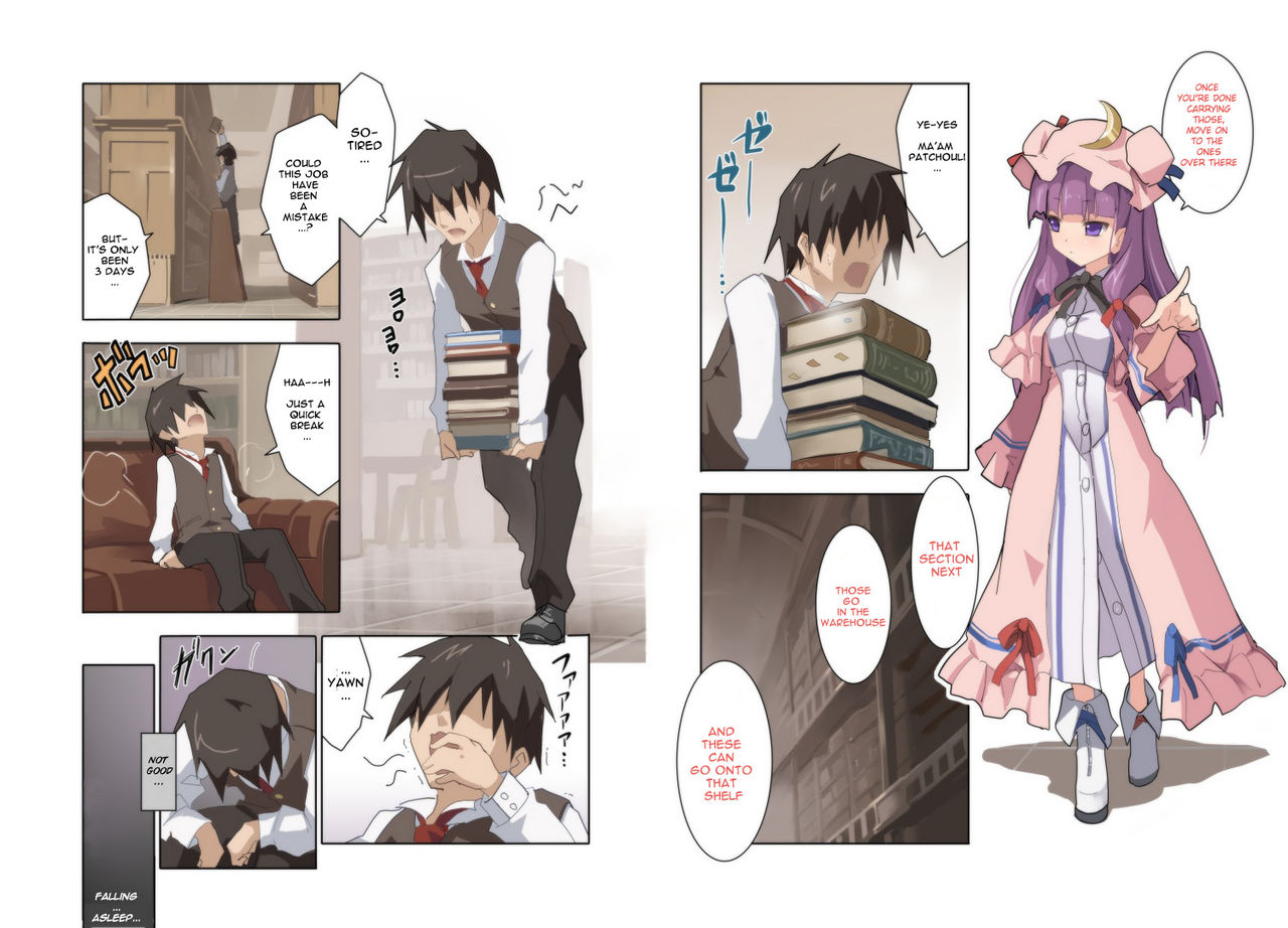 Hakudaku Kouin Vuwaru Toshokan | Cloudy Frothy Lewd Library Blowjob page 2 full