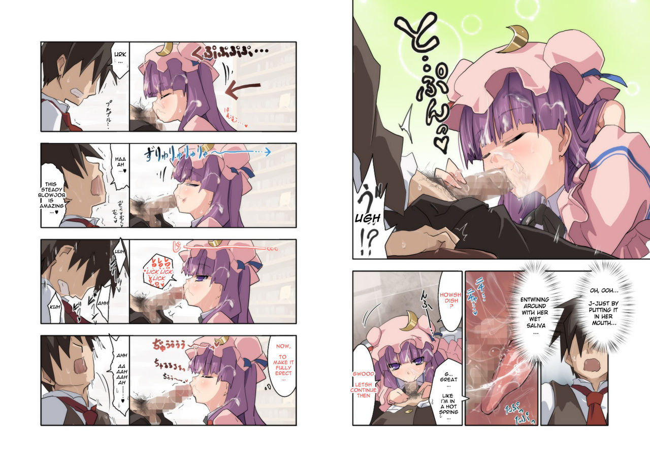 Hakudaku Kouin Vuwaru Toshokan | Cloudy Frothy Lewd Library Blowjob page 8 full