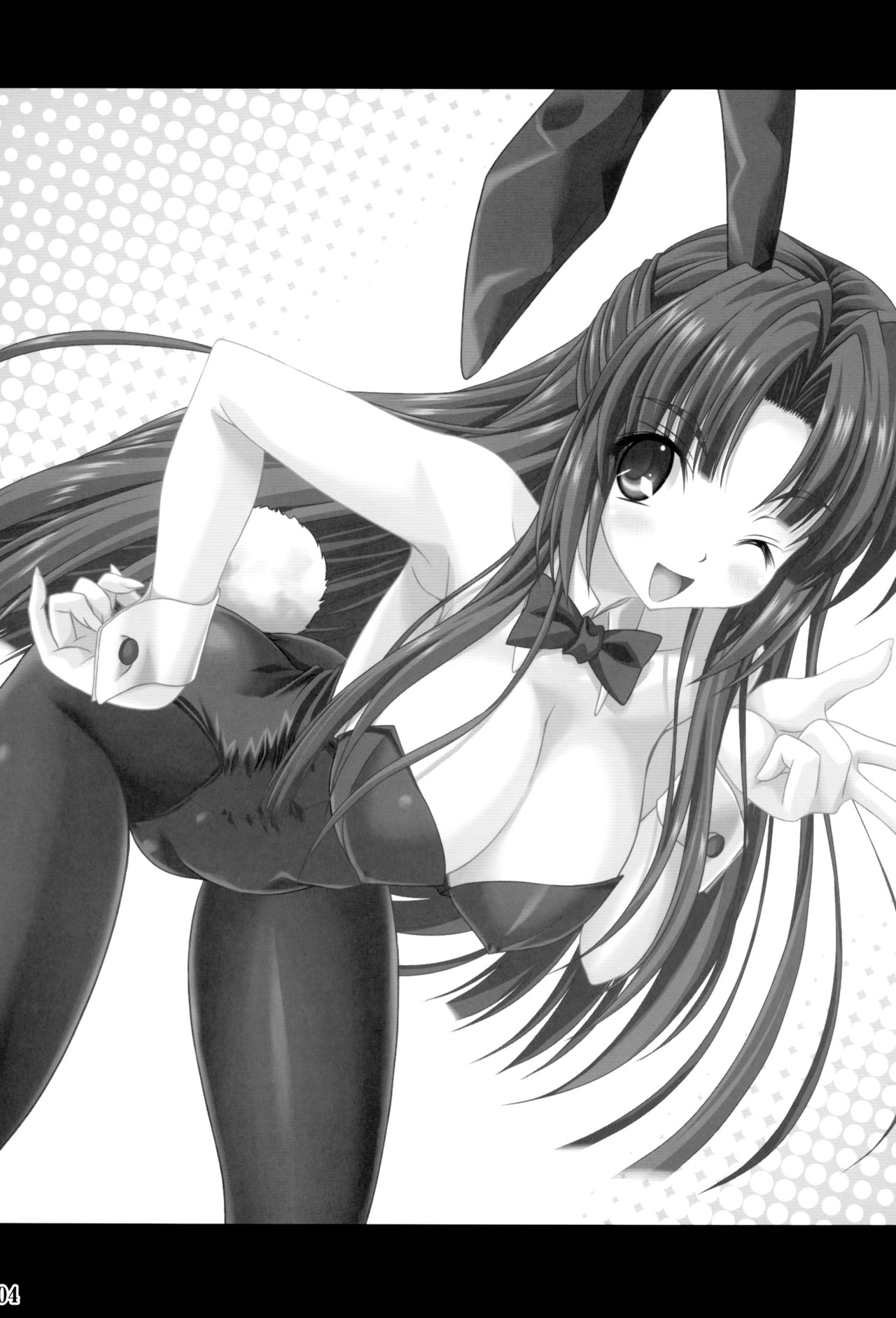 Bunny Blue page 3 full
