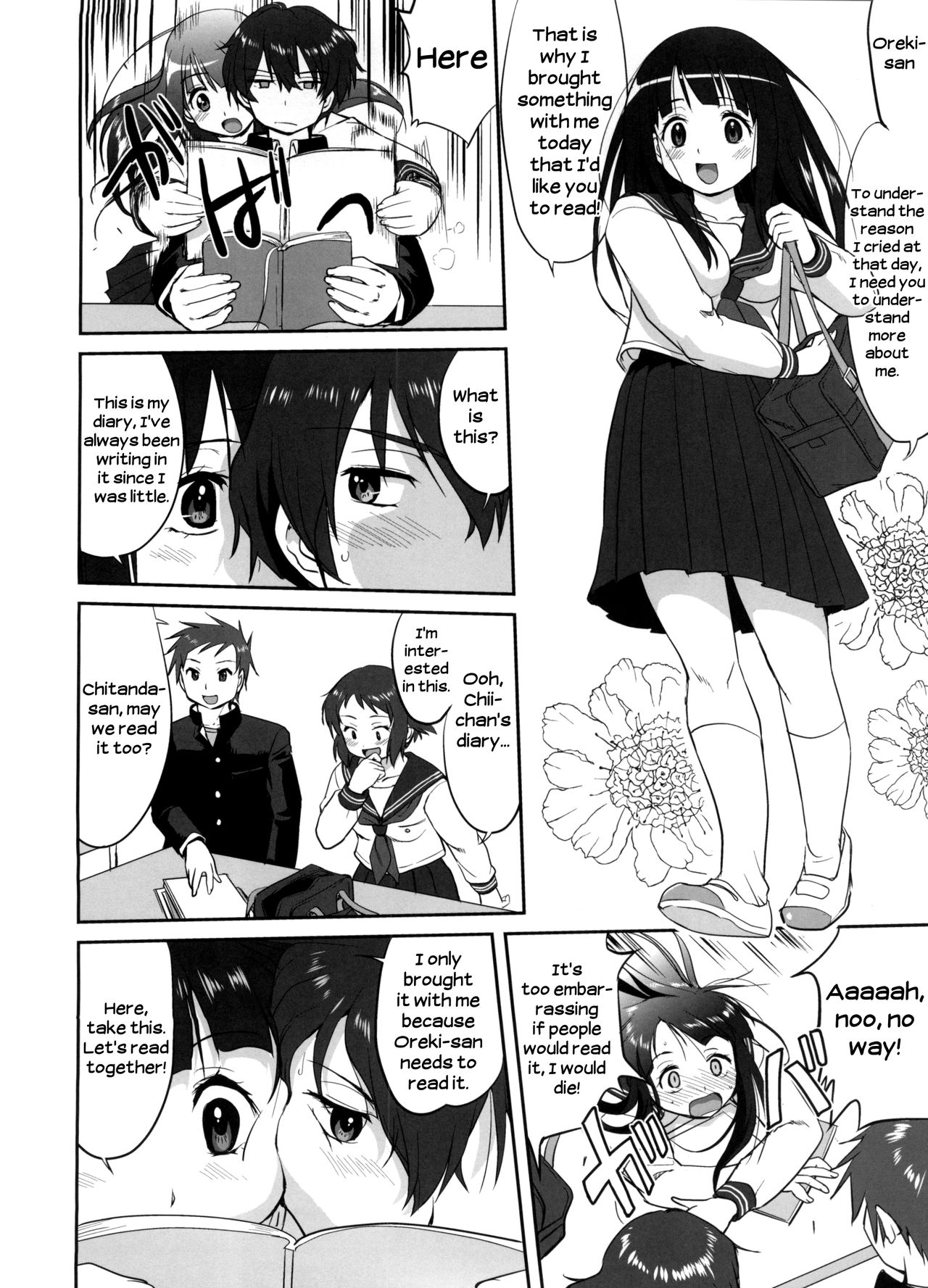 Hikari no Ame | Rain of Light page 12 full