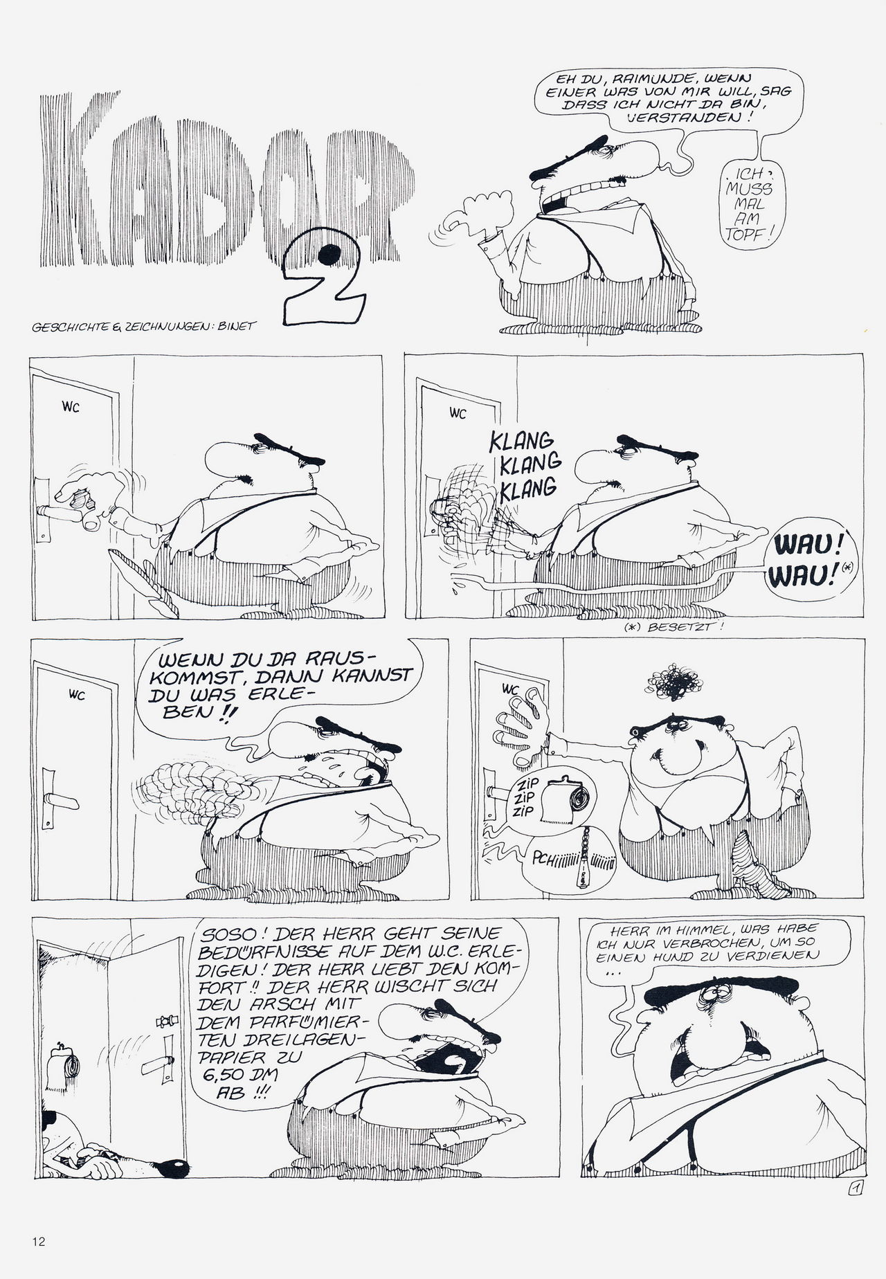 U-Comix #003 page 12 full