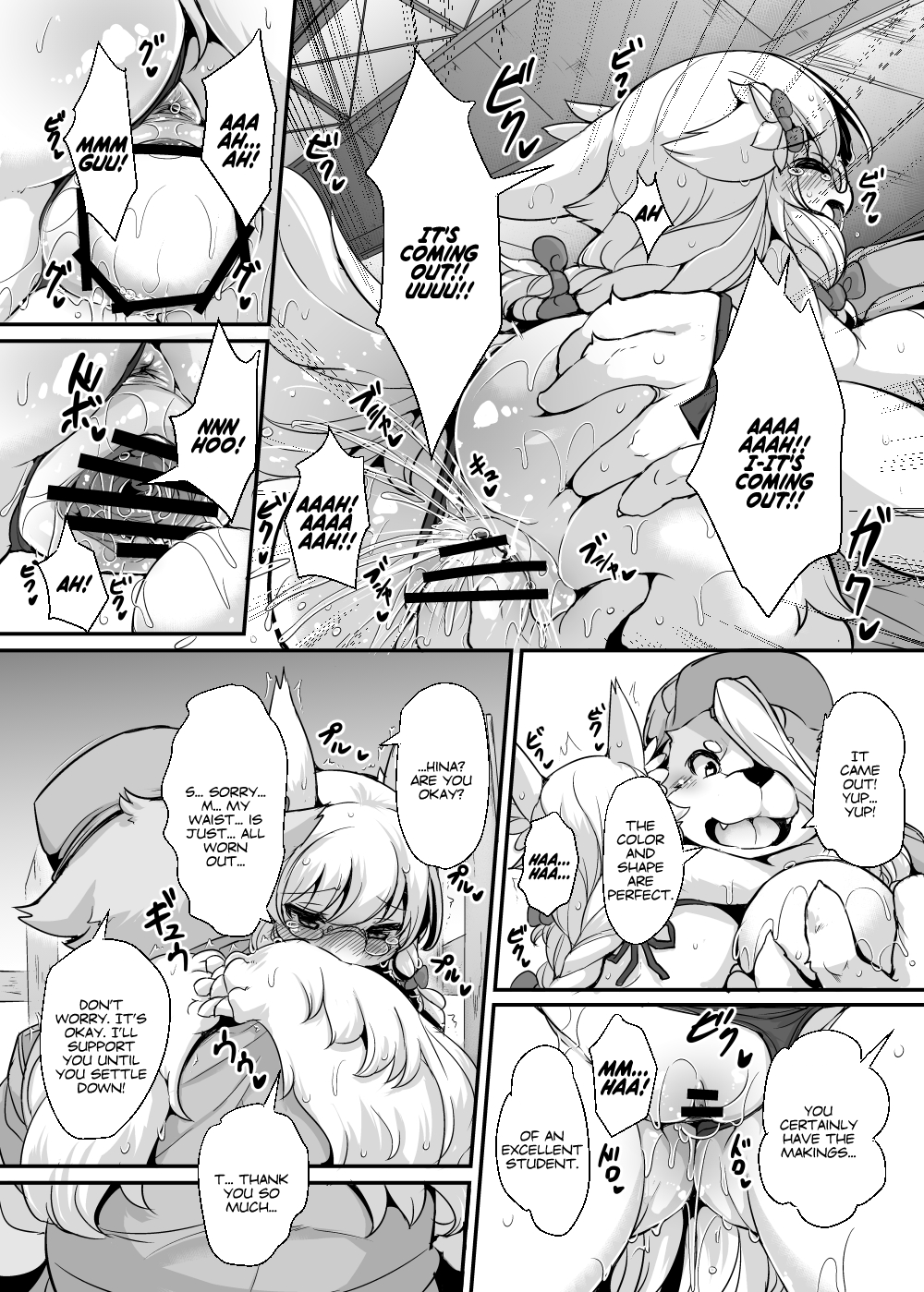 Iinchou no Watashi ga Sanran Taiken Shitemitara Chinpo to no Aishou Yosugite Yuuseiran Tsukurisugi Chaimashita page 5 full