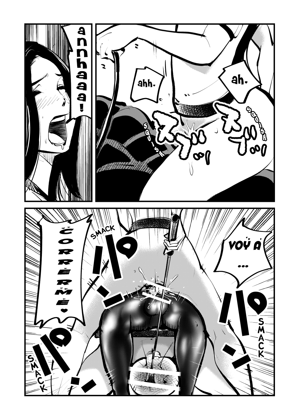 Do-S Undoukai 2  ESP page 11 full