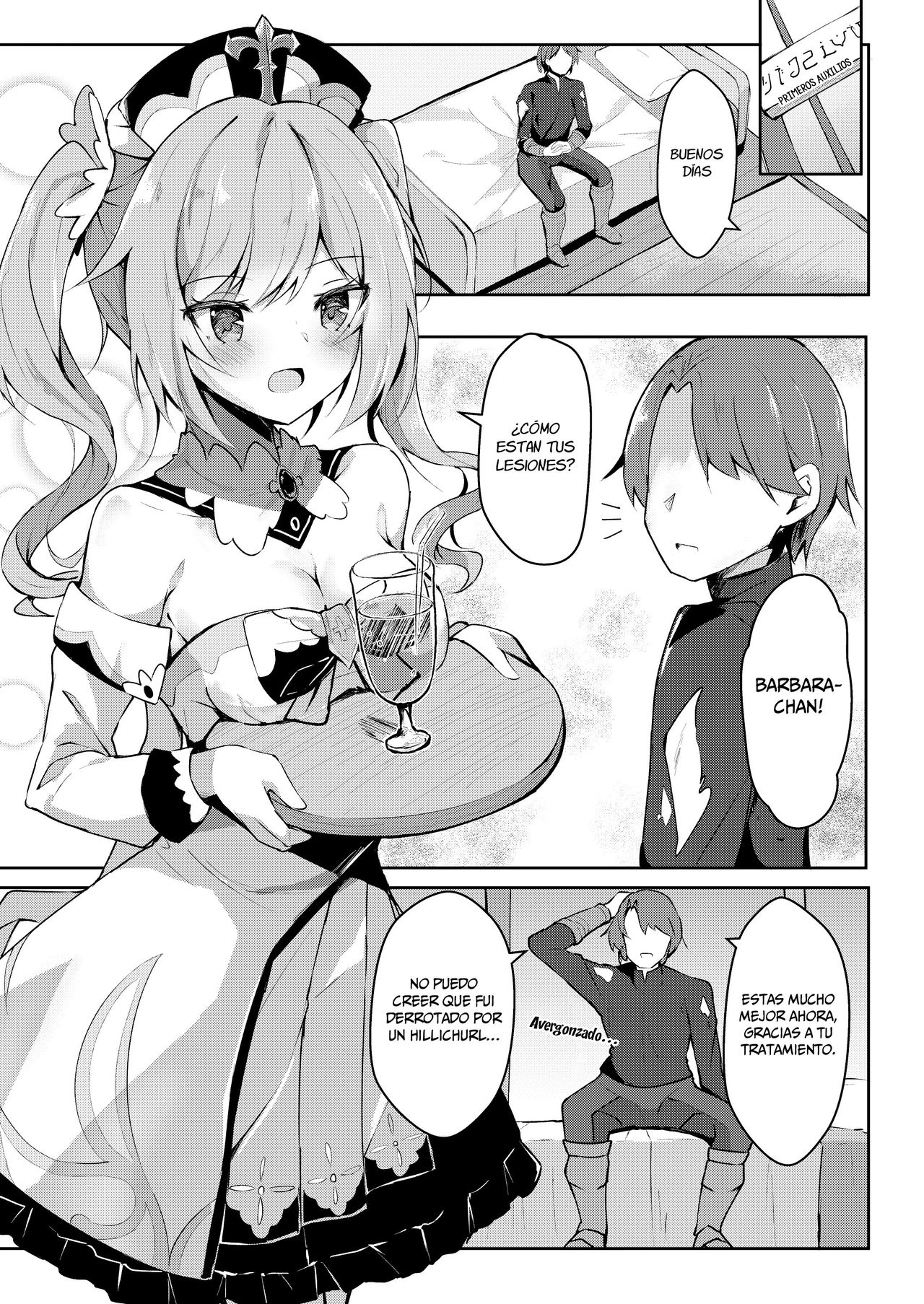 Hatsujou!? Ganbare Barbara-chan | ¿¡Hatsujou!? Buena Suerte Barbara-chan page 2 full