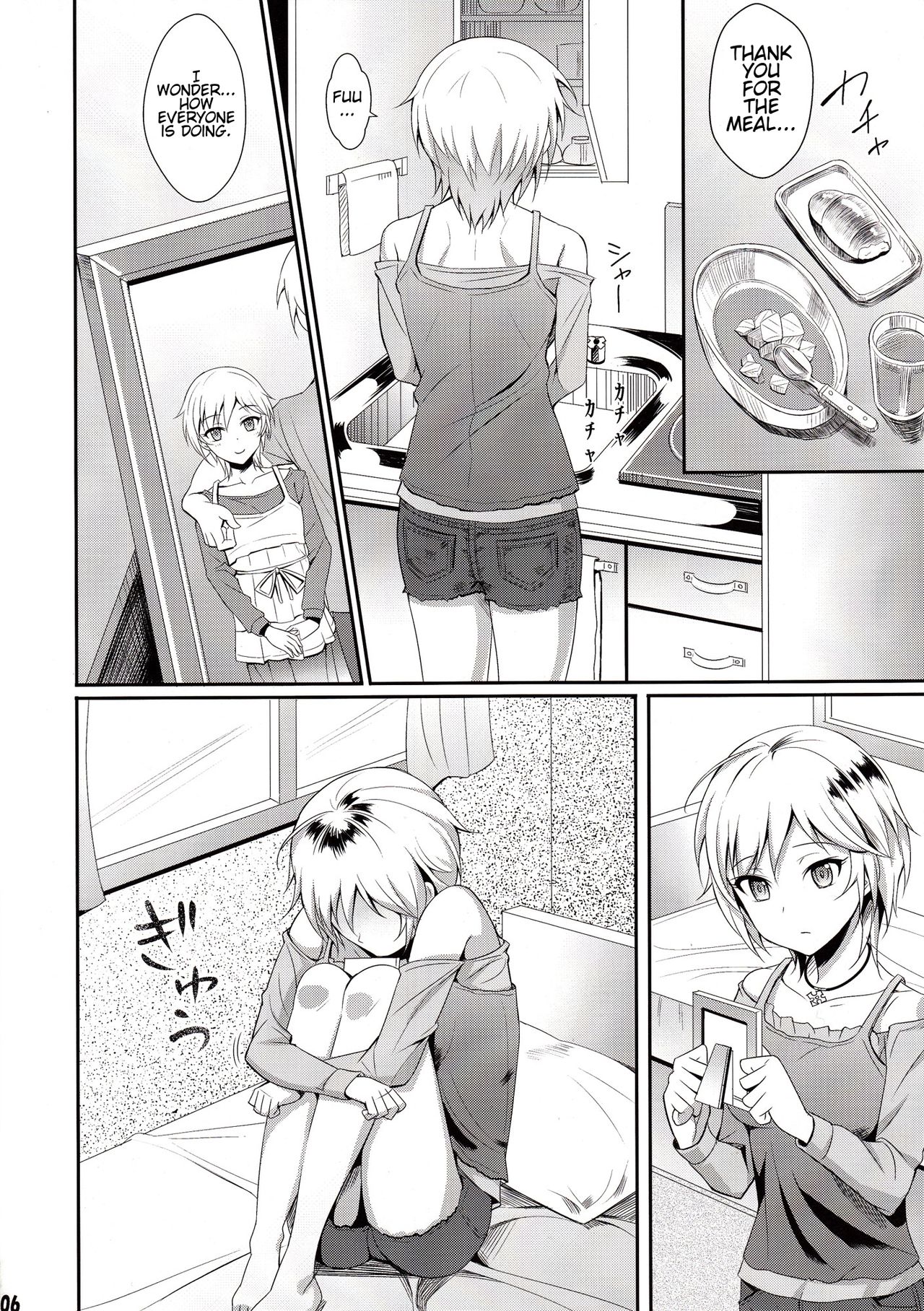 Ice smile page 5 full