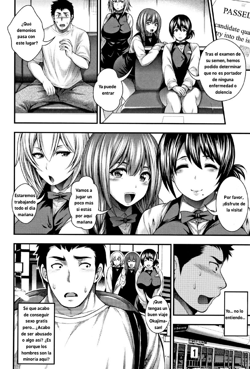 Nakadashi 100-nin Dekiru kana 1,2,3 page 11 full