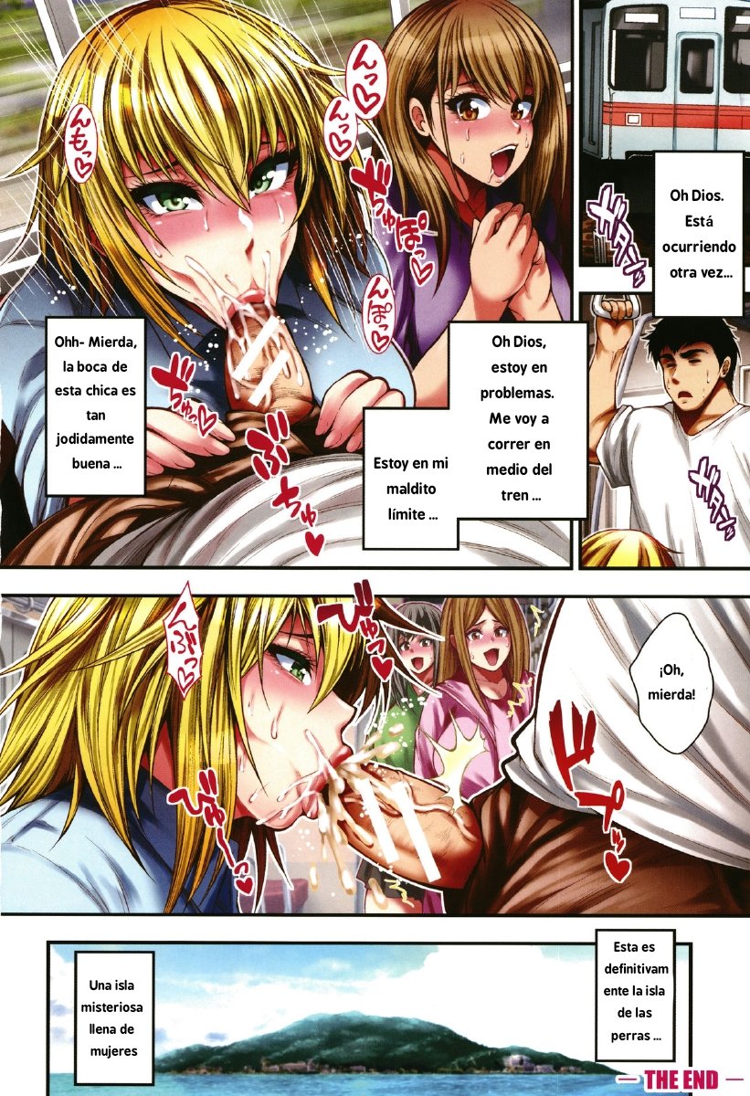 Nakadashi 100-nin Dekiru kana 1,2,3 page 5 full