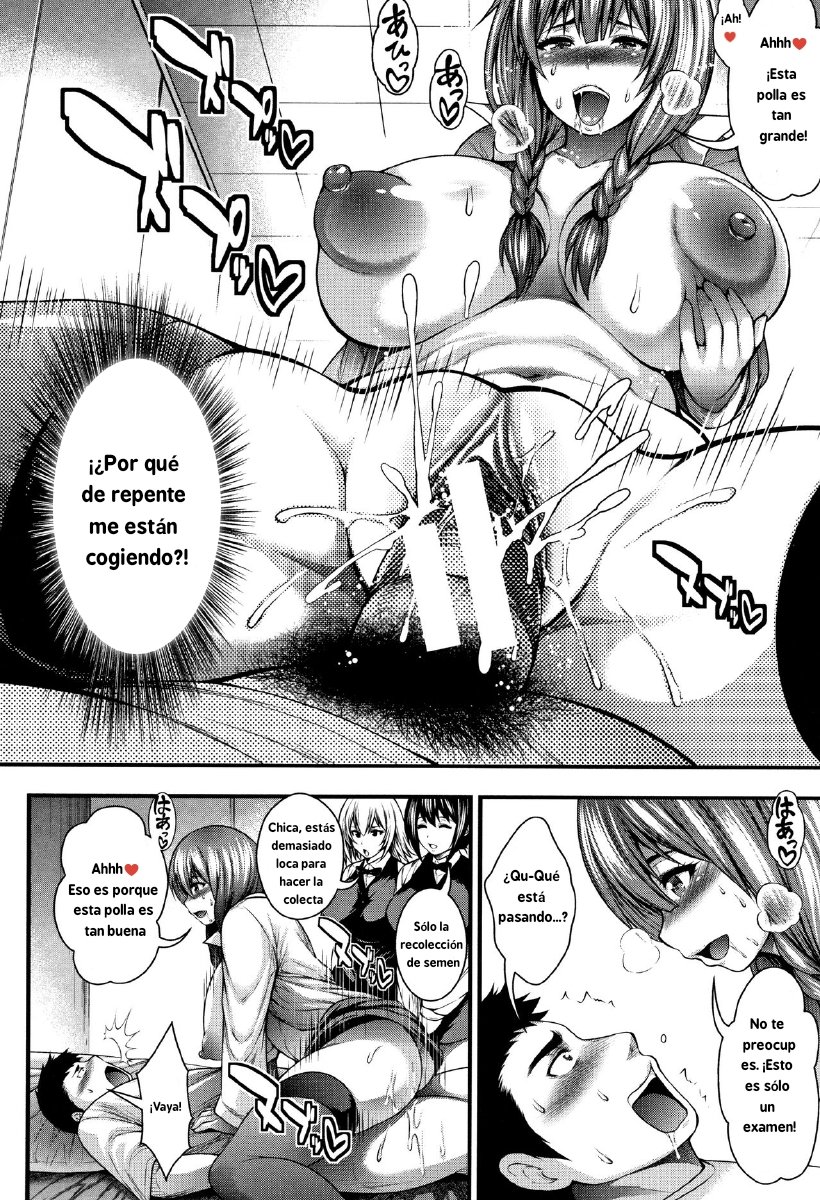 Nakadashi 100-nin Dekiru kana 1,2,3 page 9 full