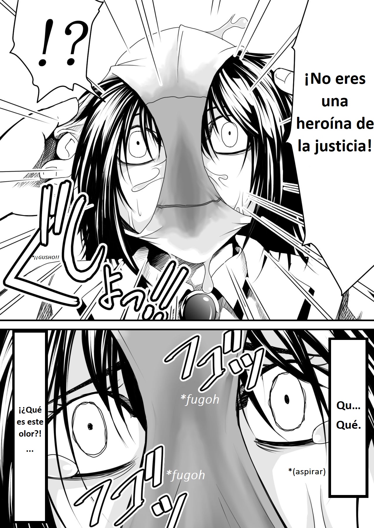 Kikou Senshi Arakagane 6 page 12 full