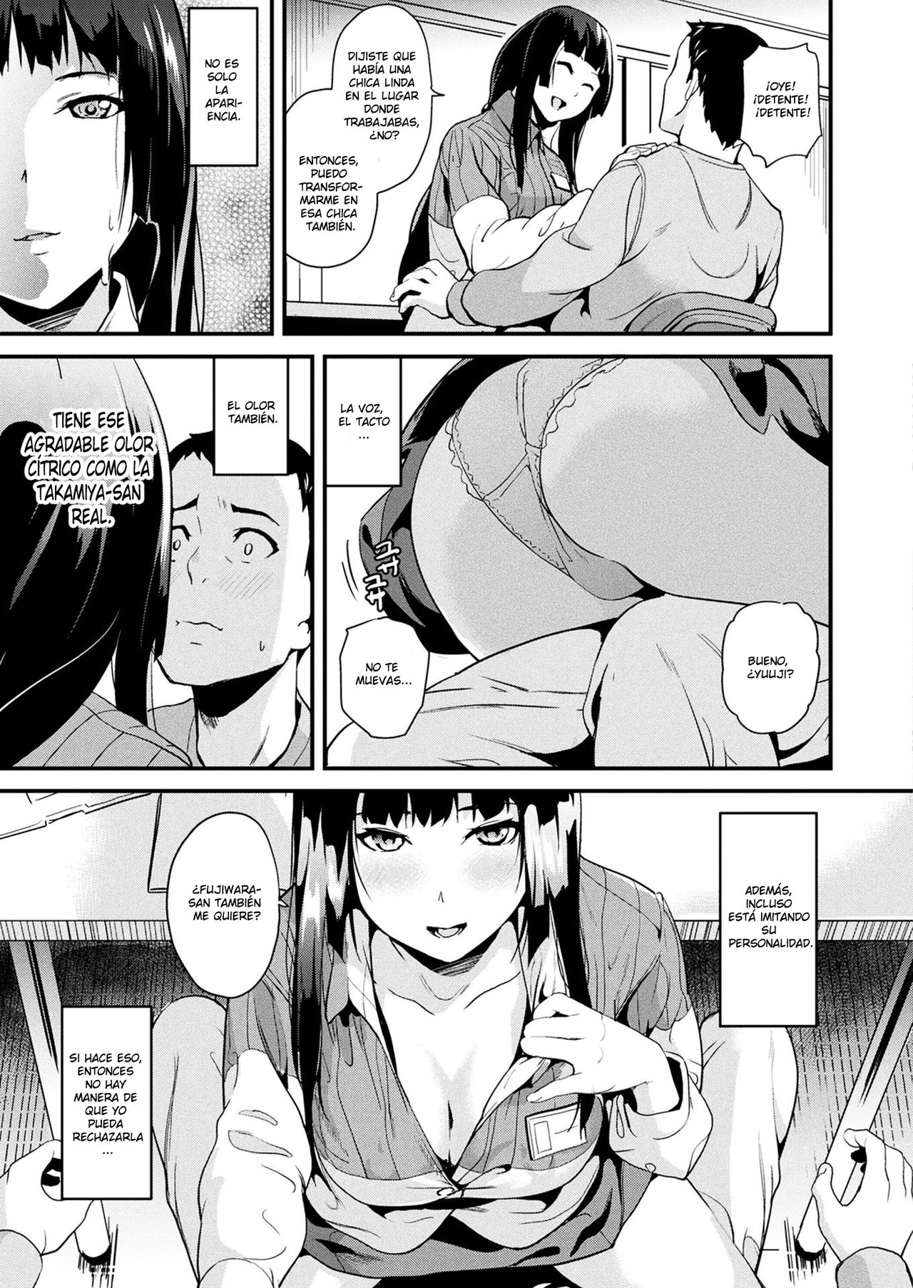 Doukyo Suru Neneki | Conviviendo con Chicas Slime page 11 full