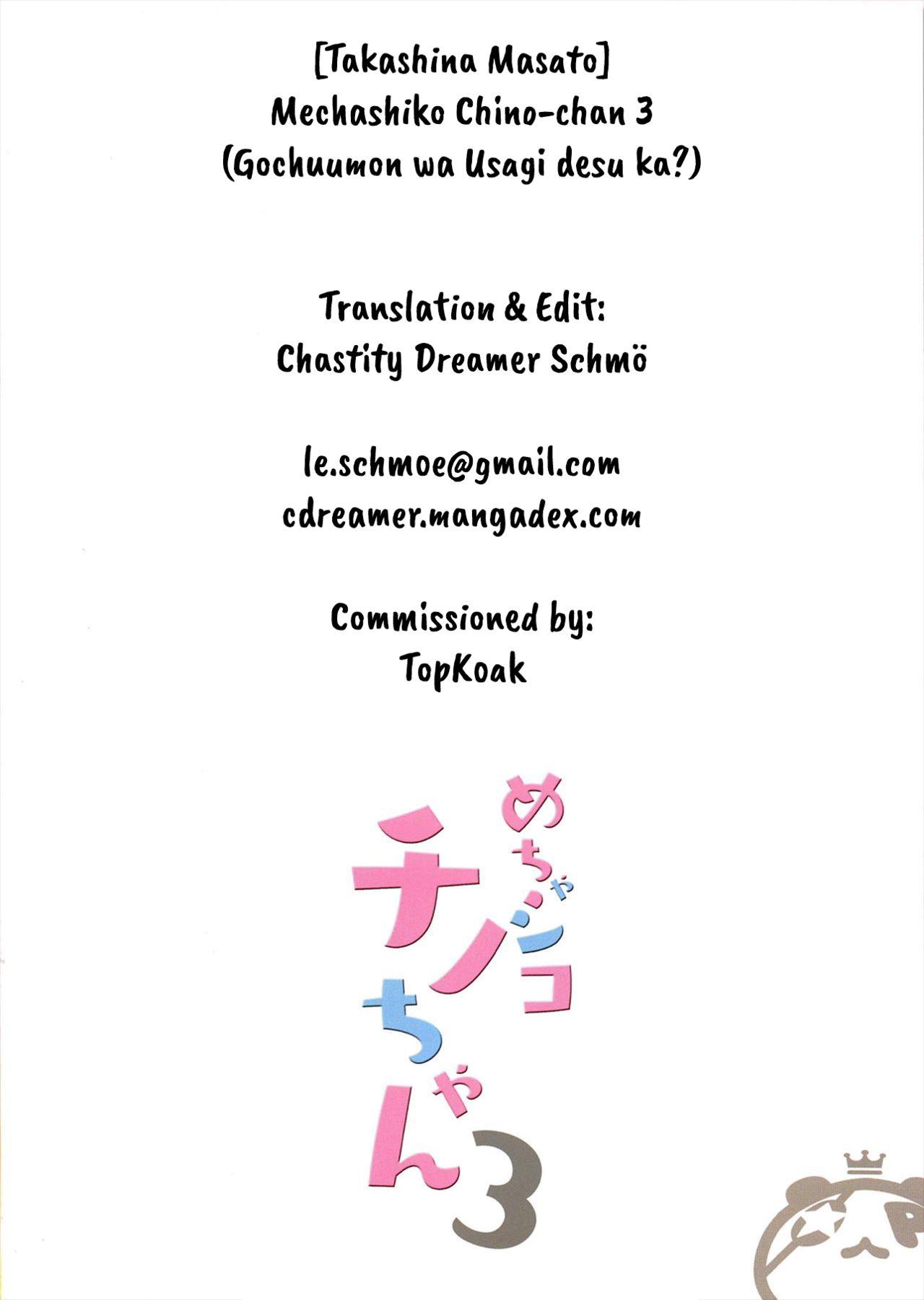 Mechashiko Chino-chan 3 page 11 full