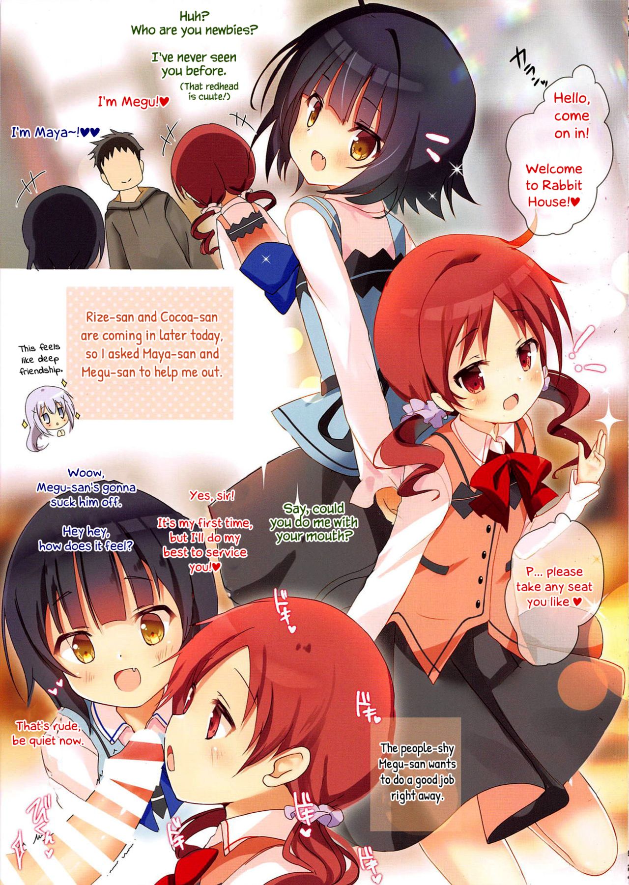Mechashiko Chino-chan 3 page 3 full