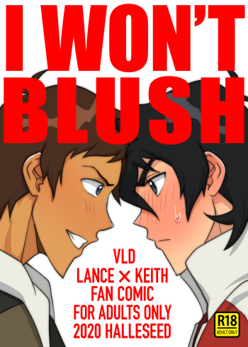 [halleseed] I won't blush (Voltron: Legendary Defender) [English] cover