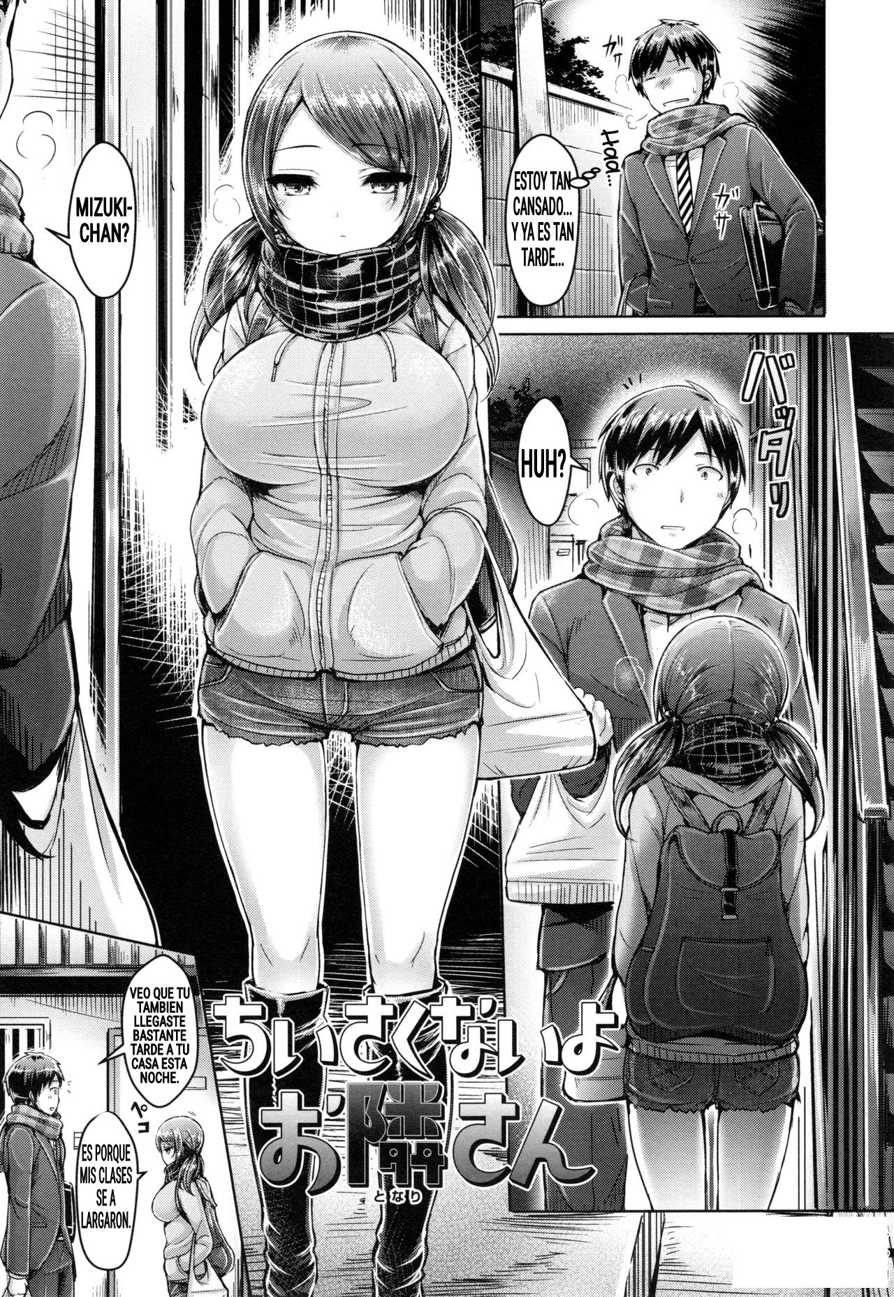 I Your Neighbor's Not Small page 2 full